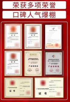 榮獲多項榮譽，口碑人氣爆棚