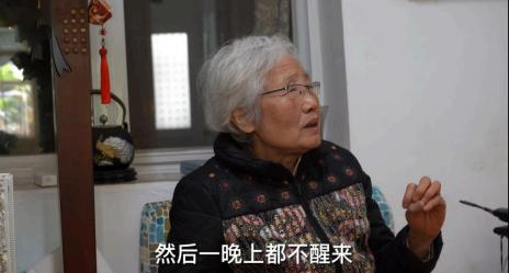 駱阿姨分享心得